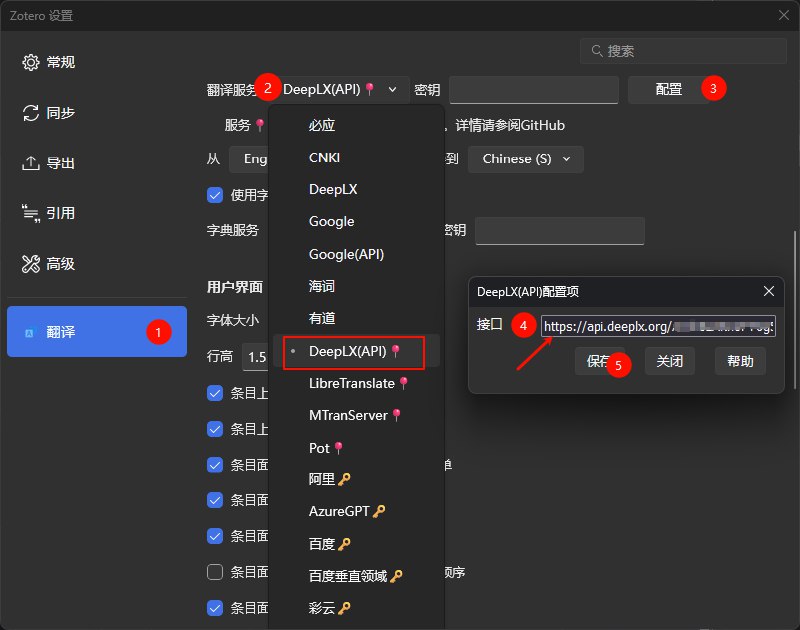 image-20250727191817919